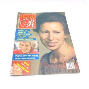 Vintage Royalty Monthly Magazine Princess Ann 1990s 90s Royal Family Diana Skirt